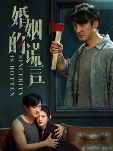 新a天堂网在线2014