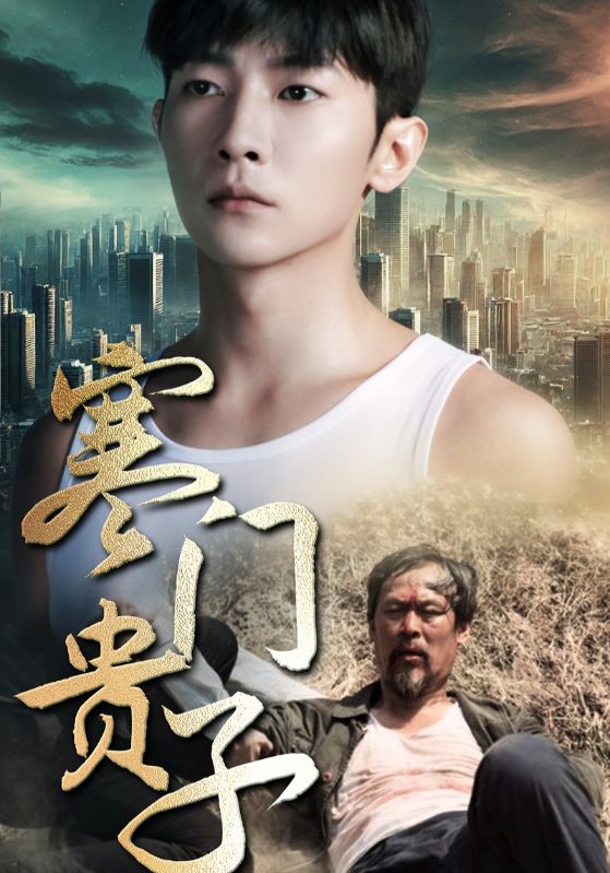 少妇福利目录在线视频
