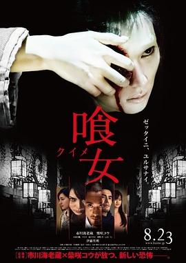 欧美热铃音乐在线听