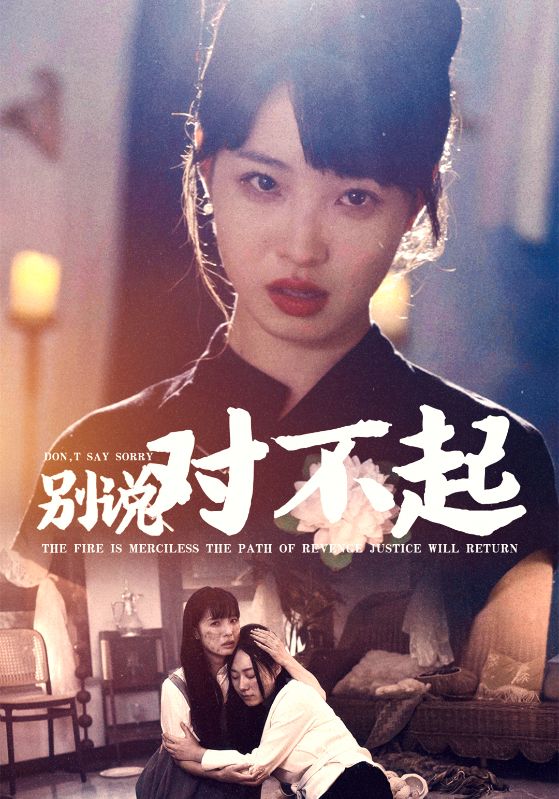 91亚洲视频在线观看