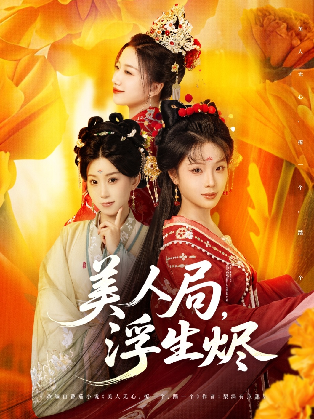 国产一区二区精品综合
