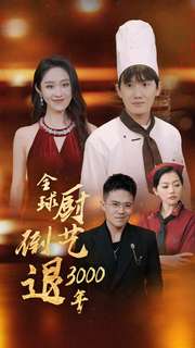 福利在线观看三
