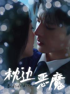 午夜福利视频自标