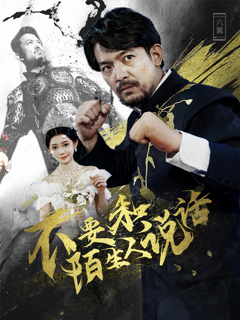 在线无码亚洲爆乳