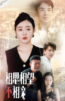 东京热成人版app