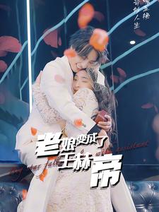 中文合集人妻下载