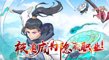 午夜福利視頻小早川