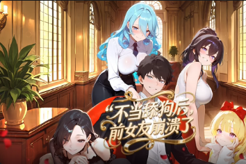 一個道久在線綜合88av明星