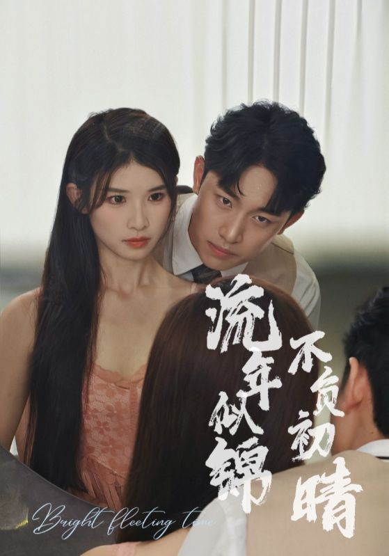 午夜福利三级92