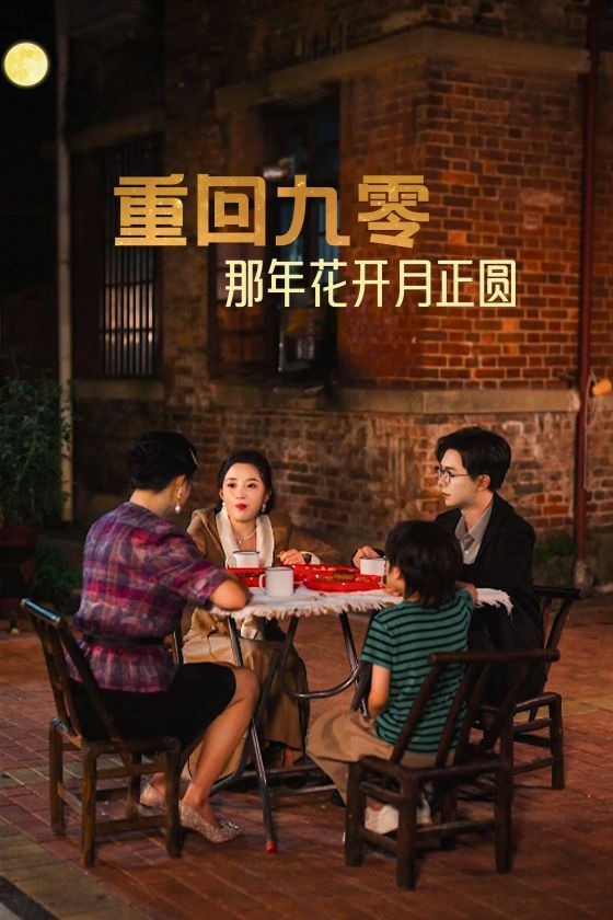 大香蕉啊干嘛