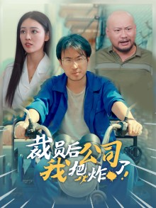 日韩动漫欧美图片