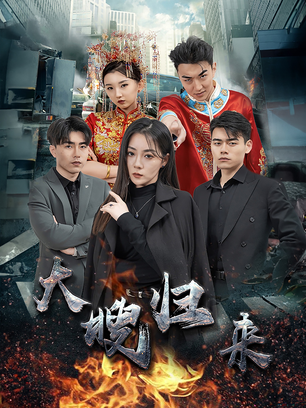 色午夜色AV手机在线观看看
