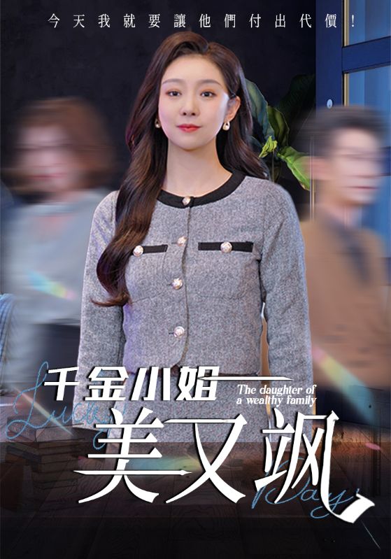 佐木无码解禁