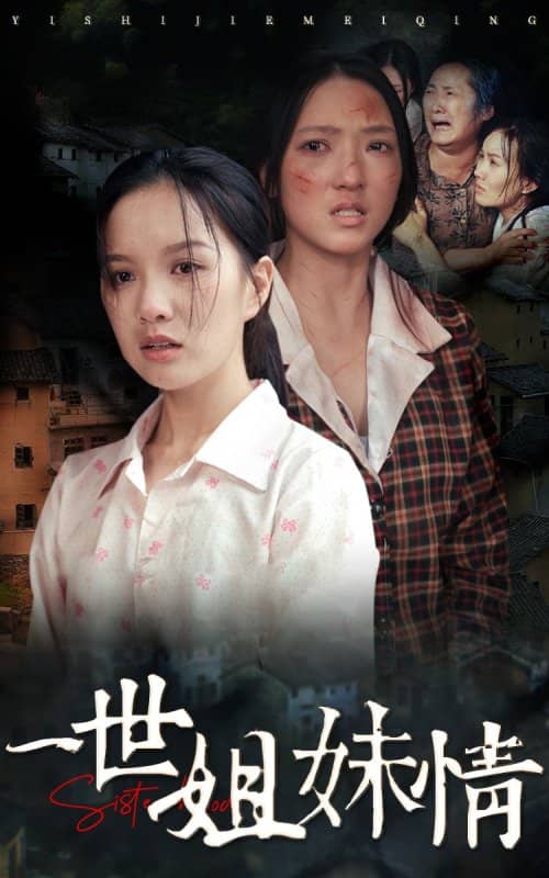 欧美怪谈两小时合集在线播放