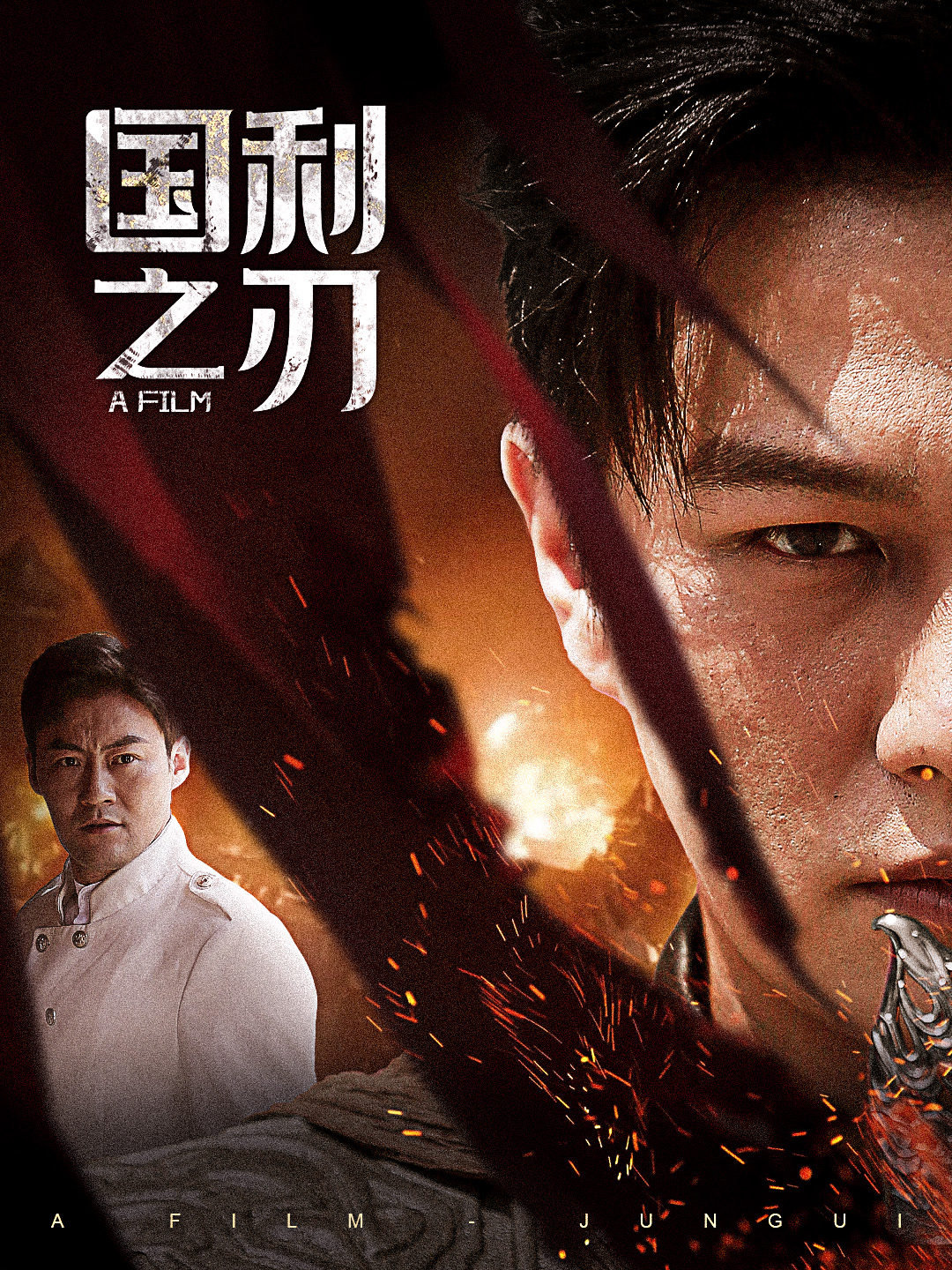 91久久热在线视频观看
