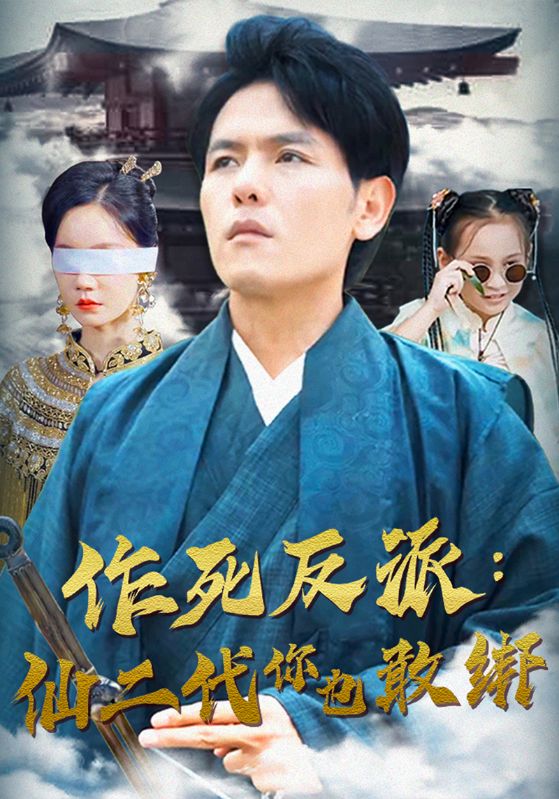 宅男蛋糕视频大全