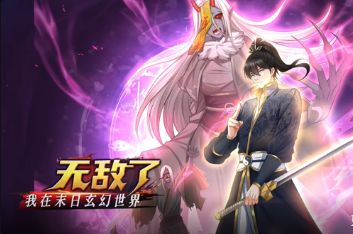 日韓AV高清久久麻豆