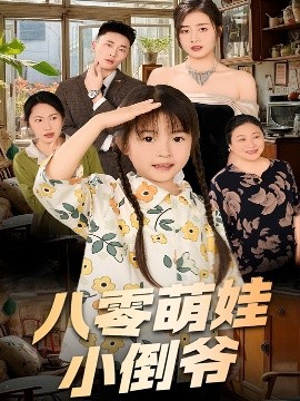 午夜越南老婆視頻