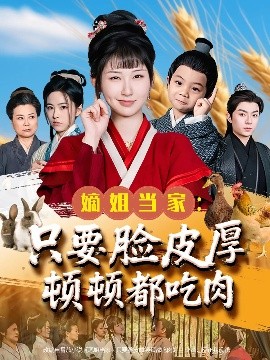 曰夲在線無碼播放一區