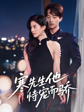 贝壳视频app人妻束缚