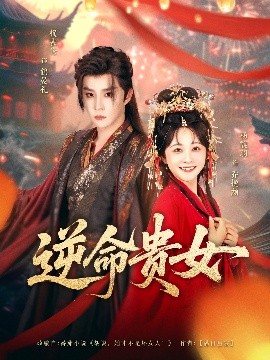變態國產歐美日韓