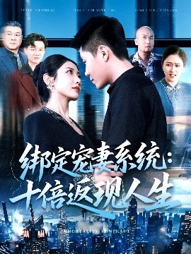 ai明星无码AV