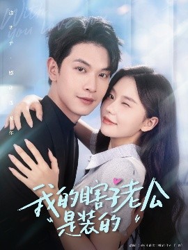 南韩大热女团在线观看