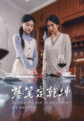 RUON无码