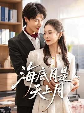 久歐美女人在線播放