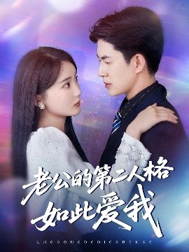 中國精品絲襪在線視頻網