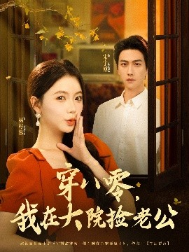 虛擬無碼vr視頻
