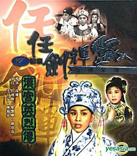 潘春春視頻在線觀看福利