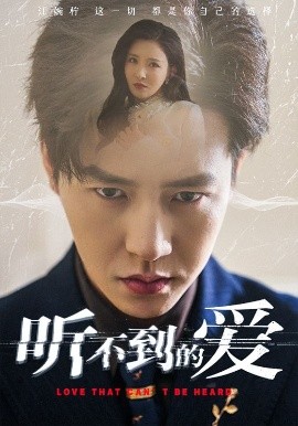 Julia人妻巨乳中出在線