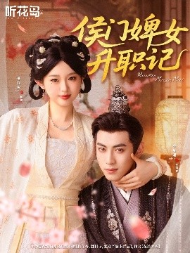 午夜A片视频一区二区三区免费看