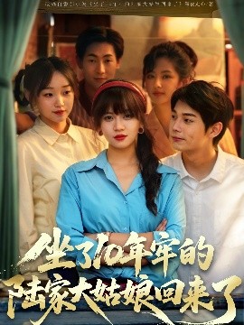 手游你懂的