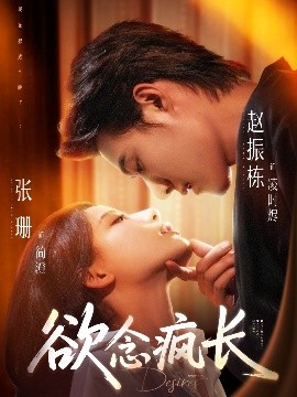 凤凰在线福利直播app