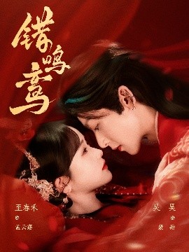 人妻劇情類av番號(hào)封面
