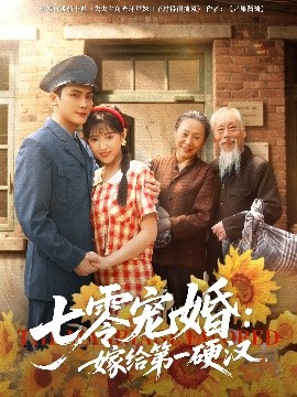 午夜福利電影免費看無碼