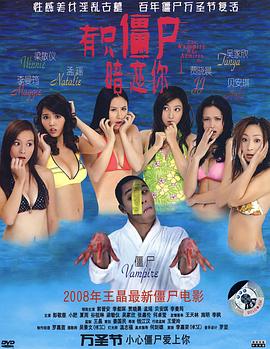 影院日韓免費(fèi)視頻觀看