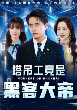 女神自拍精品視頻在線