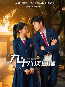 在線激情天堂新版