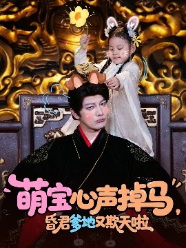 极速影视天堂在线观看