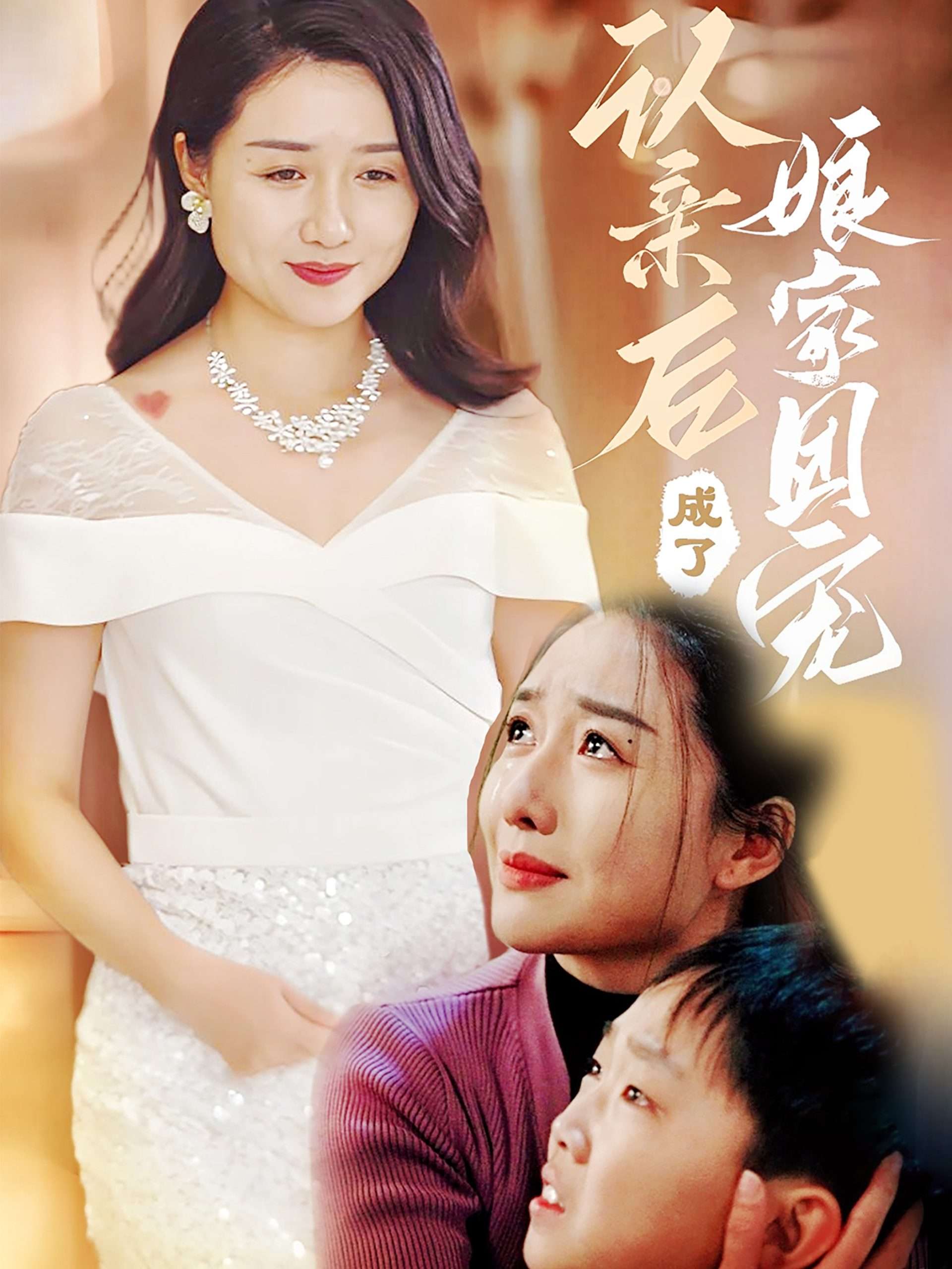 印度无码肥臀