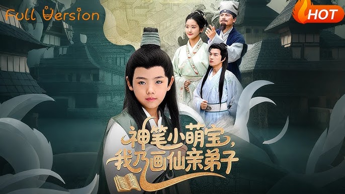 福利电影在线观看-