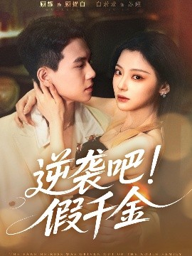 歐美女有電影圖片嗎在線