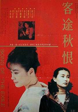 大香蕉二人有一人来找