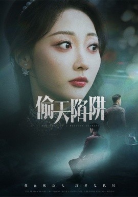 優(yōu)衣庫在線福利視頻下載