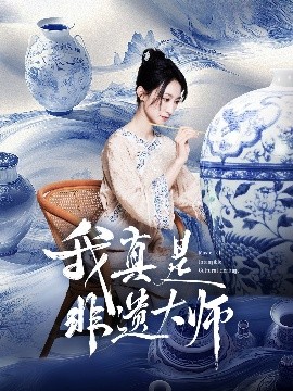 日韓精品第116頁