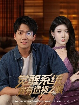 搭訕歐美老嫂子在線觀看