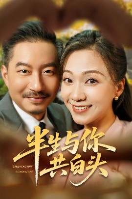 人妻与野兽小说集锦在线